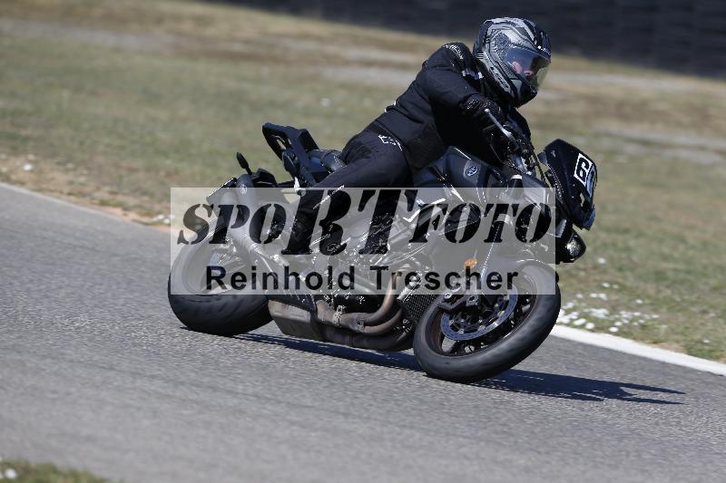 /35 07.08.2026  Discover the Bike ADR/Bike 2 gelb/61